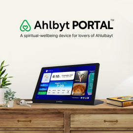 Ahlbyt Portal- All in one Spiritual Device Azan Clock