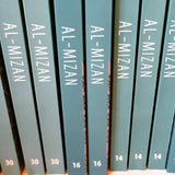 Al Mizan- Complete set Vol 1-40- English