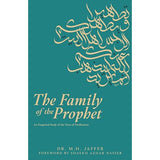 The Family of the Prophet: An Exegetical Study of the Verse of Purification