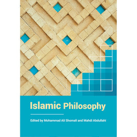 Islamic Philosophy