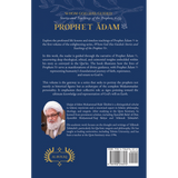 Whom God Has Guided: Stories and Teachings of the Prophets (as) | Book 1: Prophet Ādam (as)