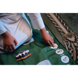 Smart Interactive Prayer Mat- Shia Version!