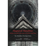 Maqtal Mutahhar- Majalis and Martyrdom of the Purified Ahlul Bayt  - Ayt Mutahhari