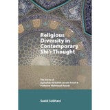 Religious Diversity in Contemporary Shi‘i Thought