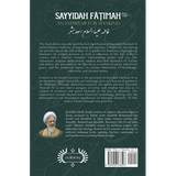 Sayyidah Fāṭimah (as): An Exemplar for Mankind- Ayt Javadi Amoli