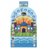 Smart Interactive Prayer Mat- Shia Version!