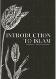 Introduction to Islam