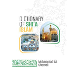 Dictionary of Shi'a Islam (Paperback or Hardcover)